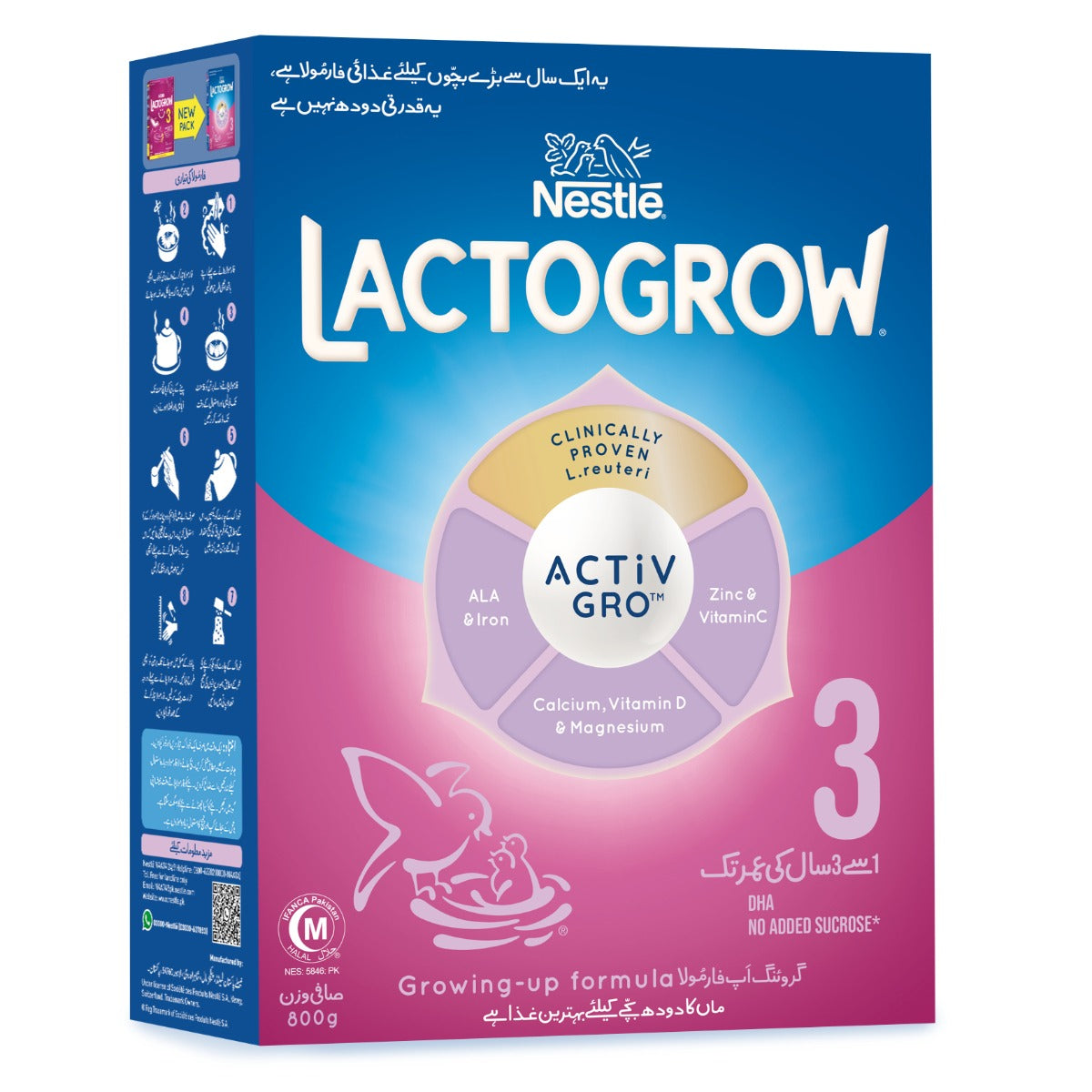 Nestle Lactogrow 3 800 gm