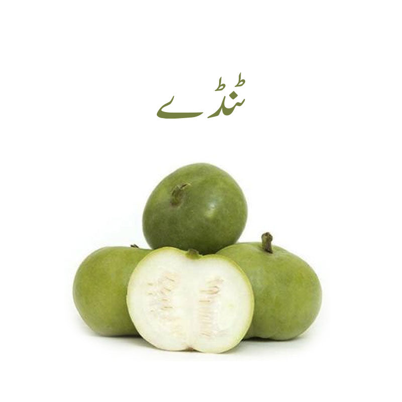 Apple Gourd (Tinday) Subziphal -1 Kg