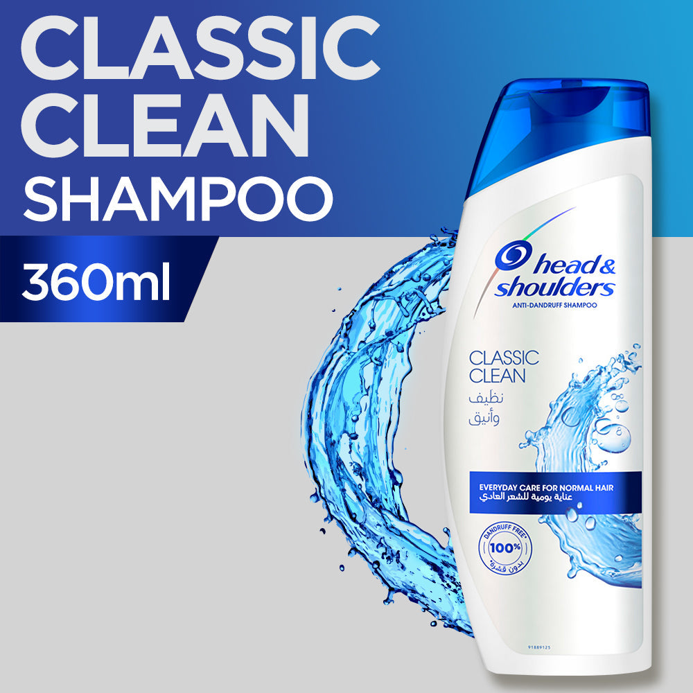 Head & Shoulders Classic Clean 360ml