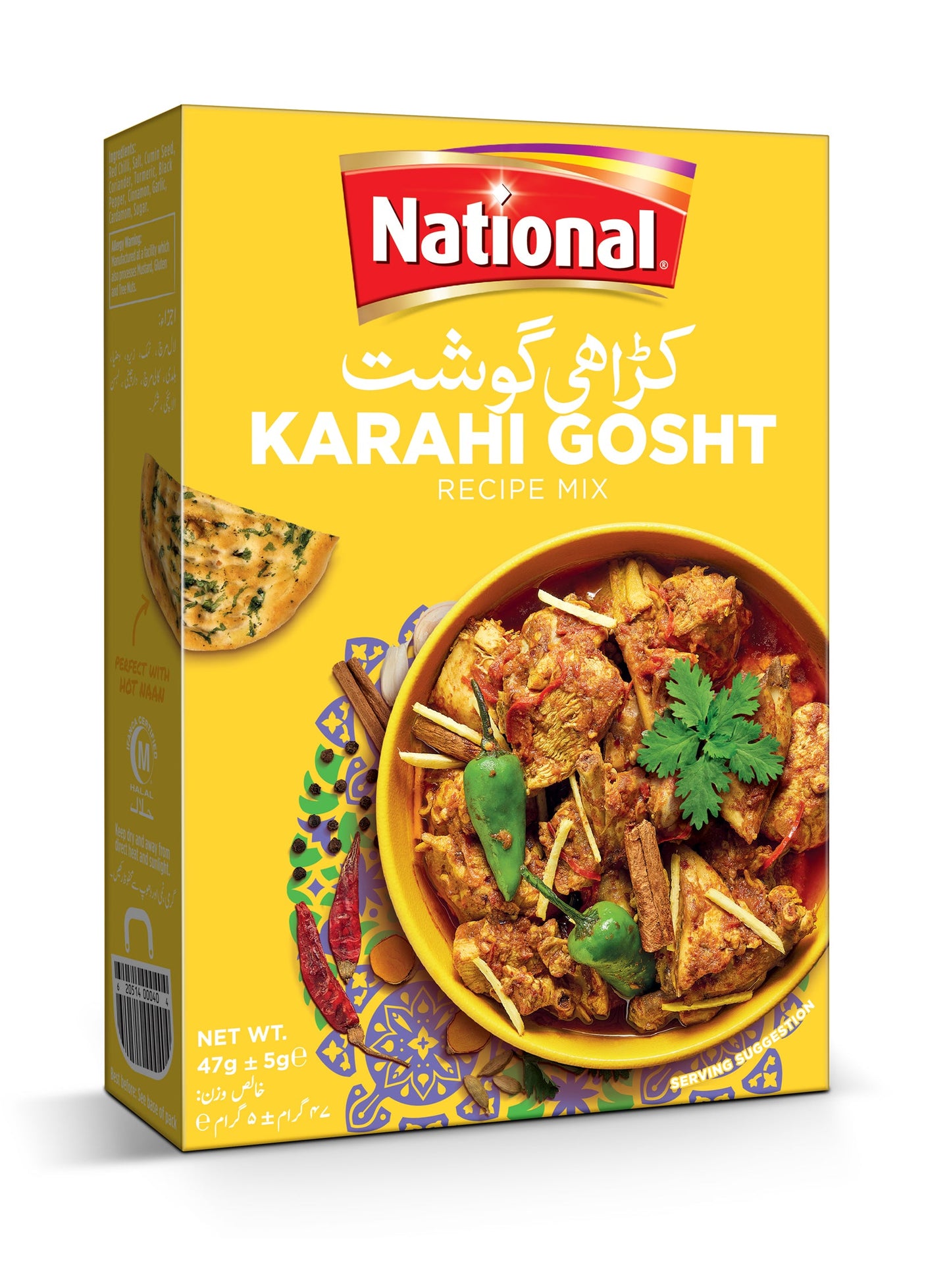 National Karahi Gosht 47g