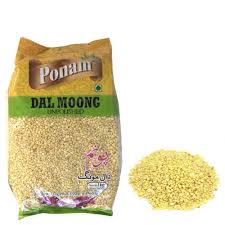 Ponam Dal Moong 1kg