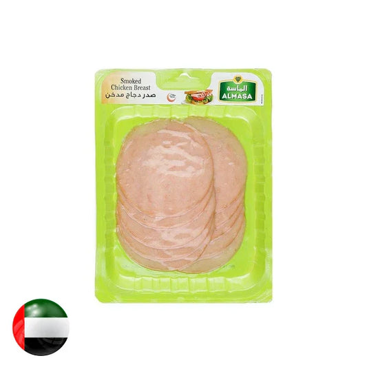 Almasa Smoked Chicken Breast 1Kg