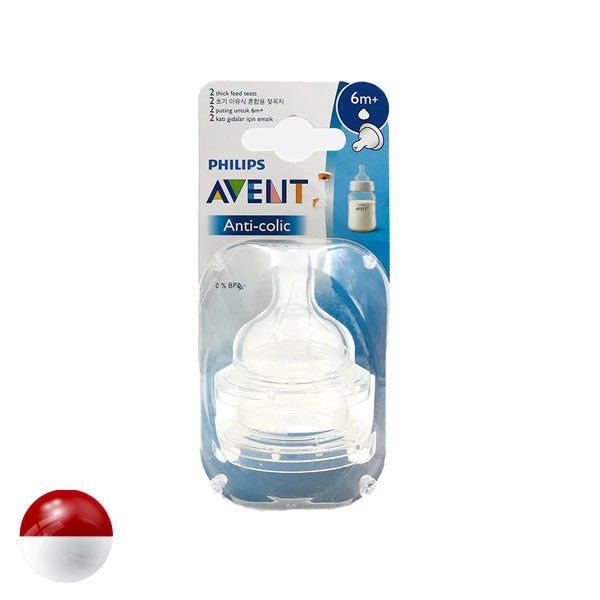 Avent Philips Silicone Teat 6mThick Feed pk2 63627