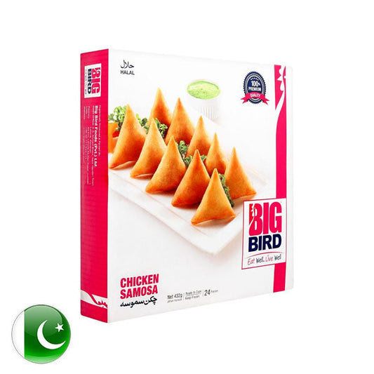 Big Bird Chicken Samosa 1Kg