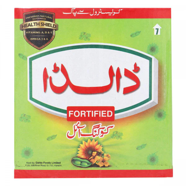 Dalda Fortfied Cooking Oil 5 X 1 Litre Poly Bags