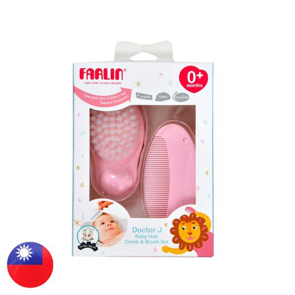 Green Valley Farlin Baby Comb & Brush Set Bf-150F Greenvalley