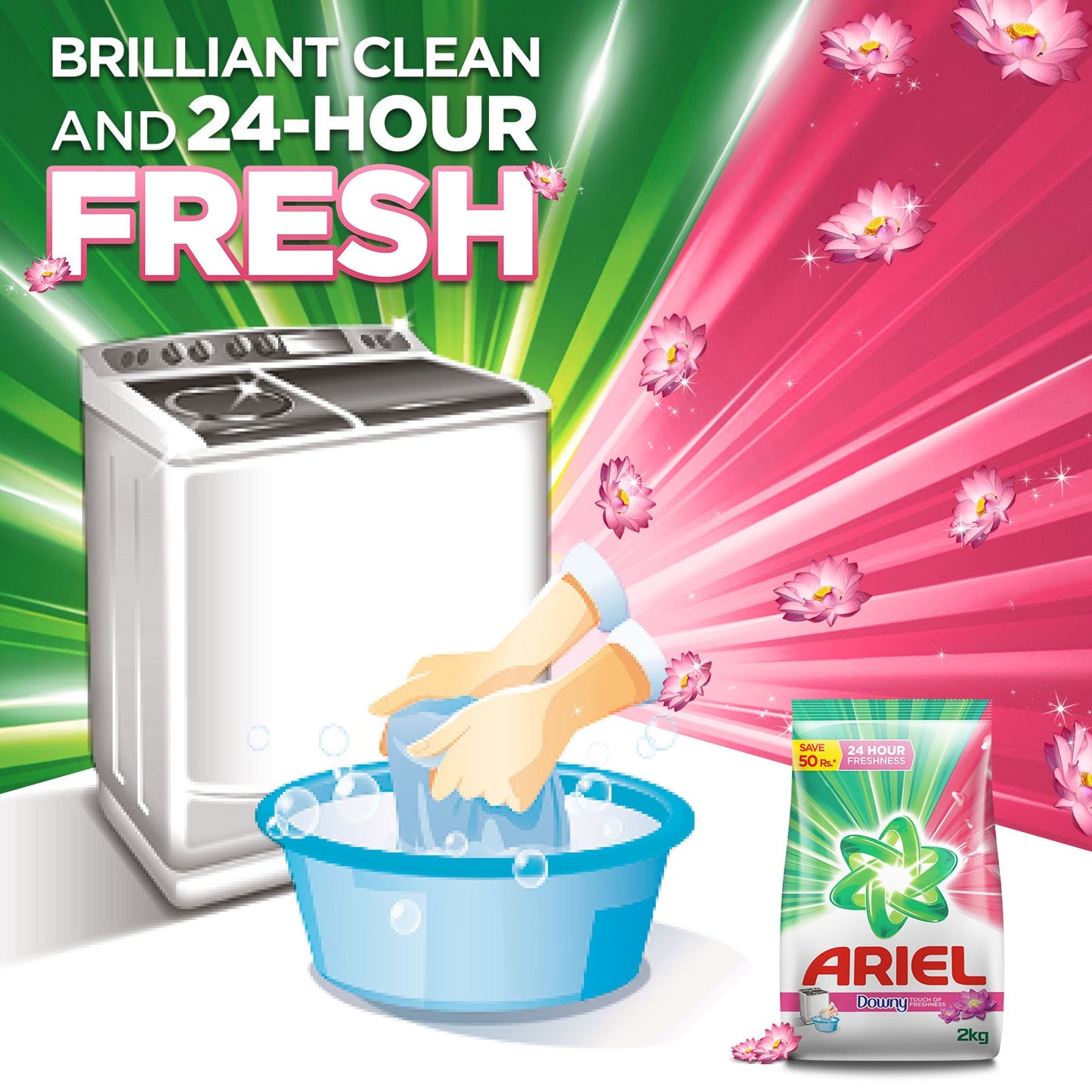 Ariel Touch of Downy Detergent Washing Powder 2kg