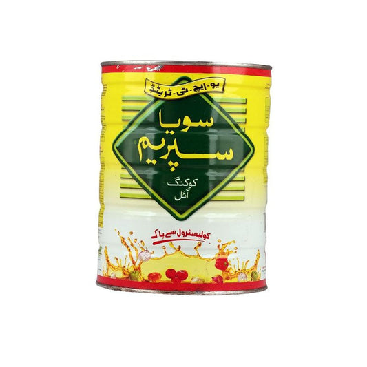 Soya Supreme Cooking Oil Tin 2.5ltr