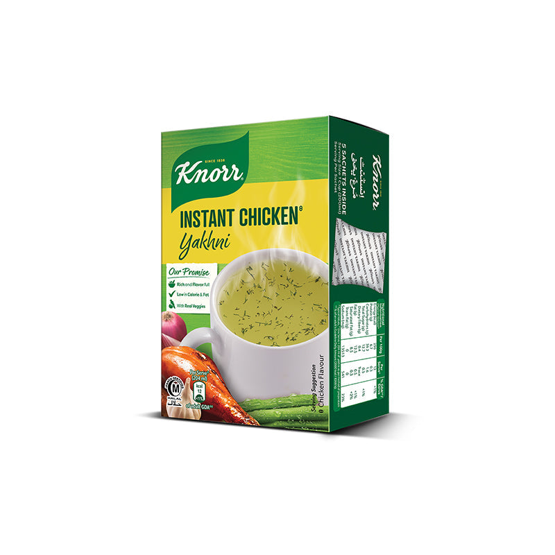 Knorr Instant Yakhni Soup 20gm
