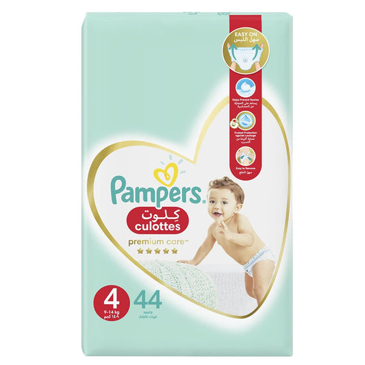 Pampers Premium Care Pants Maxi - Size 4  44 Pieces