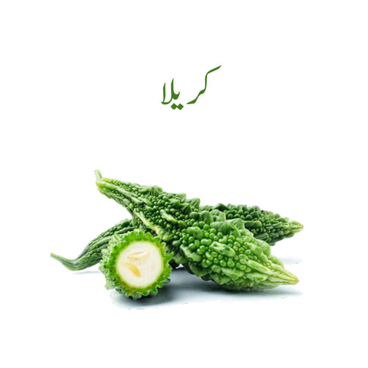 Bitter Gourd (Karela) Subziphal -1 Kg
