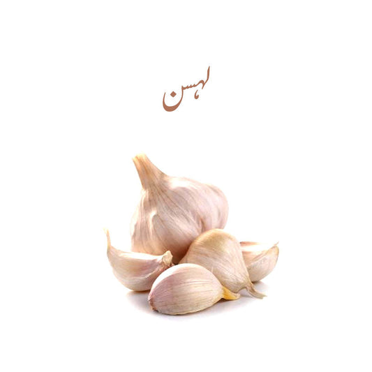 Garlic (Lehsan)  - 1Qtr