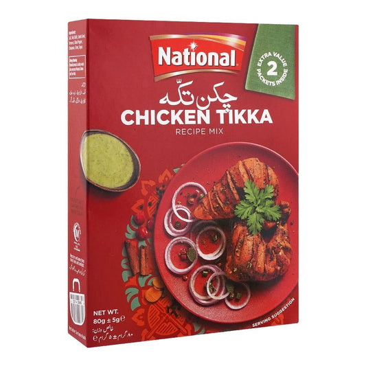 National Tikka Masala 80g
