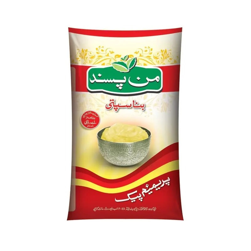 Manpasand Banaspati Ghee 1ltr Pouch
