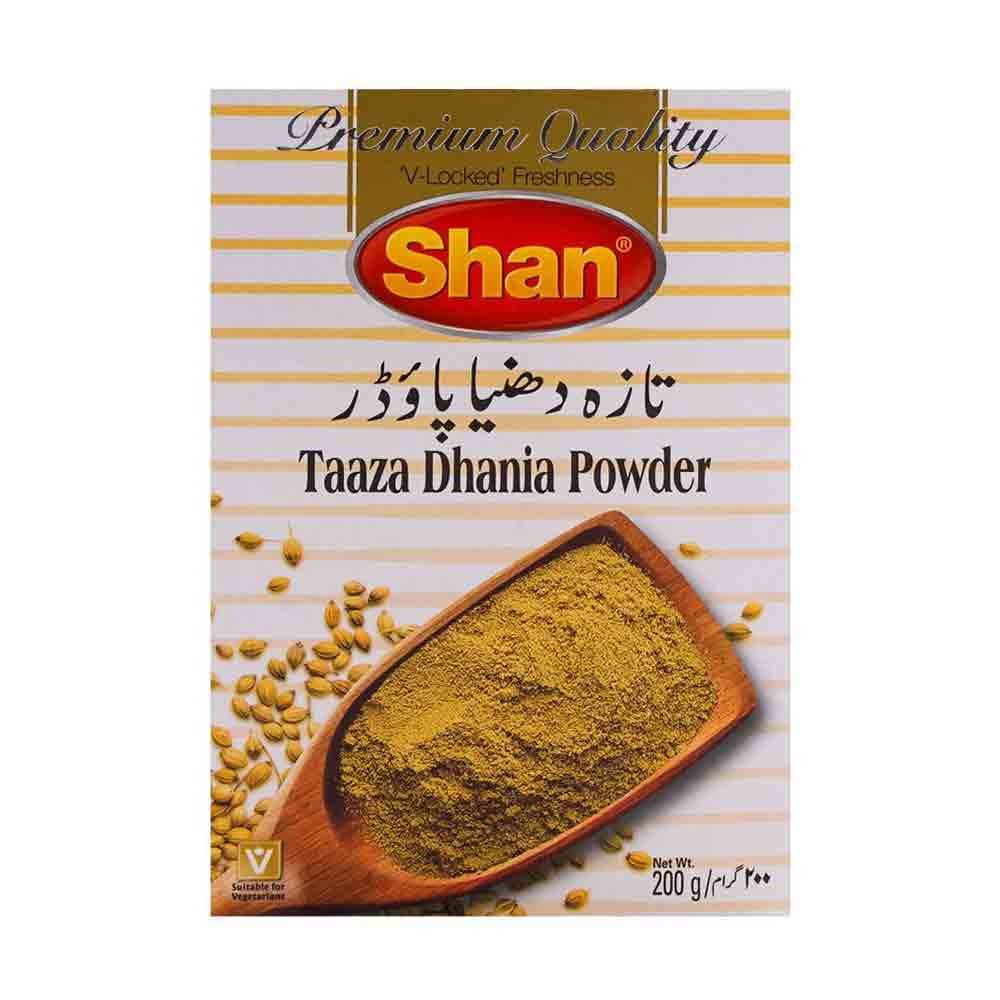 Shan Dhania Powder 200gm